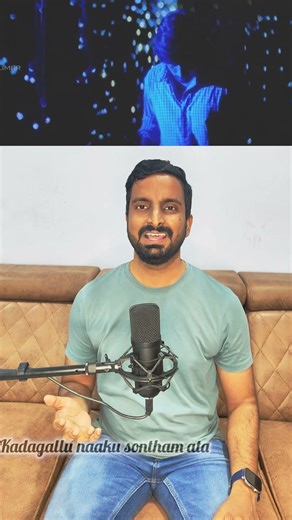 Kannula basalu (7/G Brundavan colony)