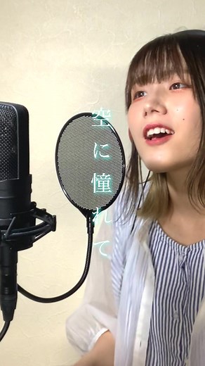 歌いましたひこうき雲...!!松任谷由実風立ちぬおすすめ