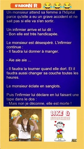 anecdotesfrançais #humour #snapdrole #blague #doublagefrancais #memes #humoristefrancais