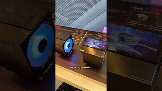 New air coolers from MSI with displays!