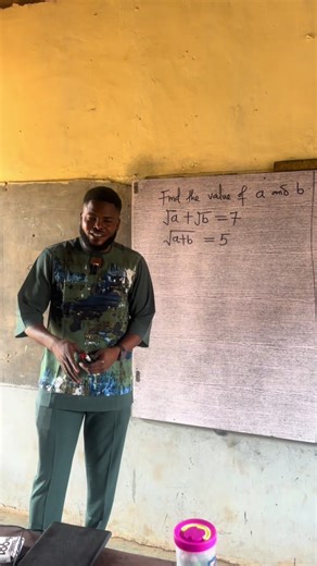 Effective Learning Through Questions