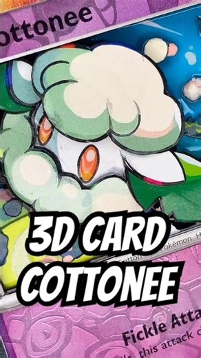 3D Pokémon Shadow Box Card- Cottonee#pokémon #pokemoncards #pokeart #pokemontcg #pokemoncommunity