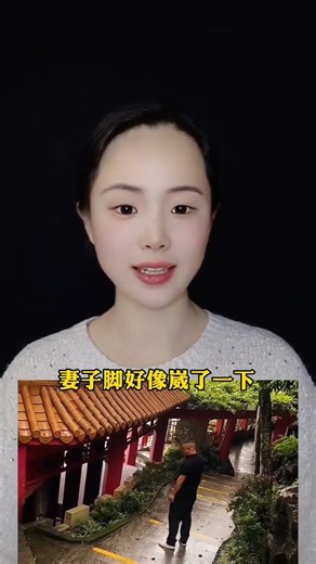 夫妻争吵不离不弃，这就是生活应有的样子