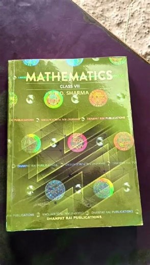 Class 7th New Edition 2026 का R.D.Sharma Math Book | R.D.Sharma Math