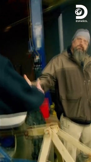 Discovery en Español on Reels