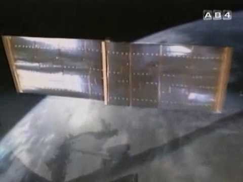 Fremantle International Logo (1996)