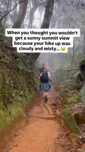 There’s never a guaranteed “best time” to climb Mount Kinabalu.. Cloudy one day, stunning the next! Don’t wait for the perfect moment. Book your slot now (2026 is filling fast!) and let the mountain surprise you. 😉⛰️✨ #mountkinabalu #mtkinabalu #hiking #sabah | Mount Kinabalu