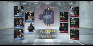 满改JAK12霰弹实战