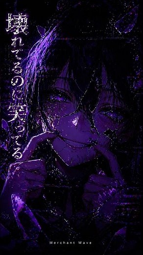 壊れてるのに、笑ってる #shorts#闇 #中毒 #メンタル #エモい曲