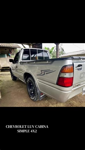 2002 Chevrolet Luv for Sale - Specifications and Details