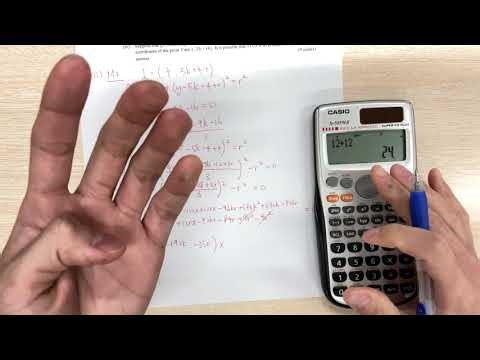 2021 DSE Math Paper 1 Q19 part cii Method 2