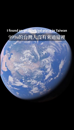Exploring the Jiupeng Desert in Taiwan