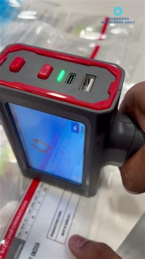Handheld Inkjet Printing Machine | #PrintingMachine