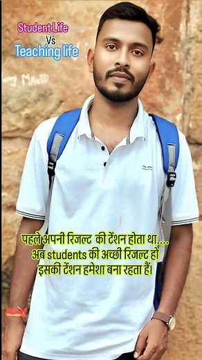 43 reactions | Mk sir | Mithlesh Kumar | Facebook