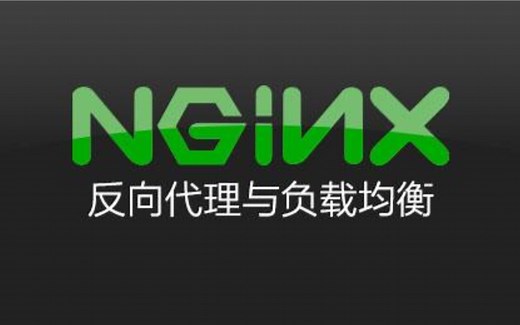 nginx注册成windows服务器-nginx自动启动