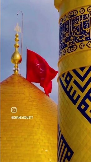 دست من و دامانت یا حضرت زهرا (س) | نوحه‌ای که اشک را جاری می‌کند 🌹