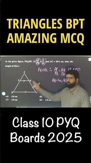 AMAZING BPT MCQ Triangles Class 10 Boards 2025 PYQ CBSE Boards 2026