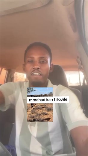 Hilowle iyo Mahad: Qoraal Murtiyeed