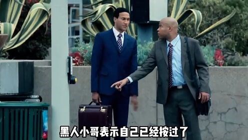 安追与咪根