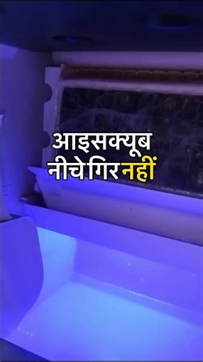 Ice Cube Machine Inspection Pcb Defect #pcb #pcbrepair #service #repairing #diy #viral #icecube #yt