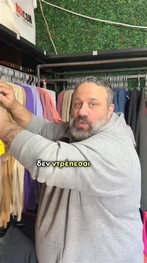 👕Μπλουζάκι 155γρ με πλαϊνές ραφές από 2,90€! Μόνο στην Apolonia #fyp #print #factory