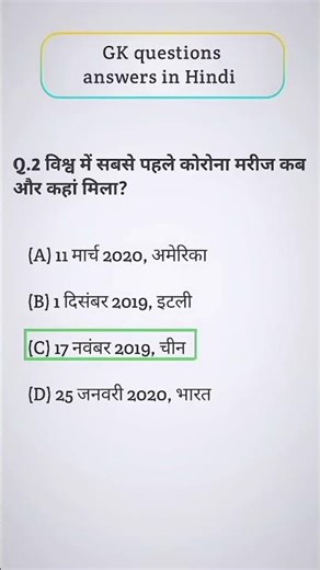 Important Current Affairs 2025 ! Today Current Affairs 2025 ! Daily Current Affairs 2025 !Top 5 Quiz