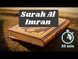 surah al imran | Surah Al Imran | surah imran in 20 mins | surah imran fast version | Dawoodi Bohra