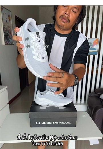 รองเท้าวิ่ง#รองเท้าวิ่ง #รองเท้าใบ #รองเท้าใส่ทํางาน #anzy_shop