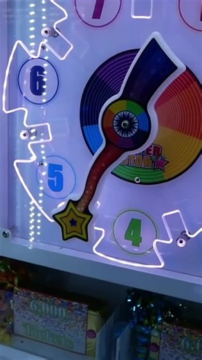 Strange Arcade Game ⭐️