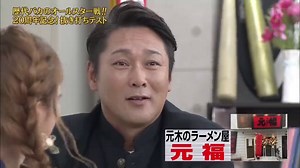 Mechaike 20th Anniversary Achievement Test Special Part4