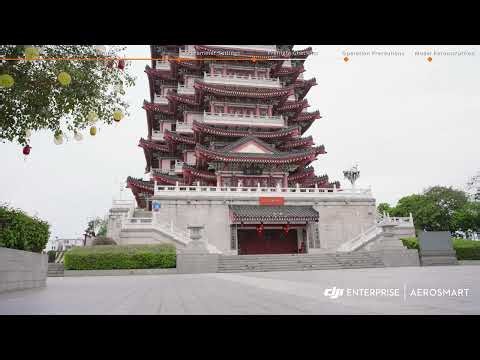 DJI Matrice 4 Series | Smart 3D Capture Tutorial