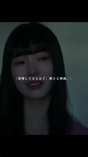 洋楽 和訳：再生100万回突破した曲の想いと歌詞解説