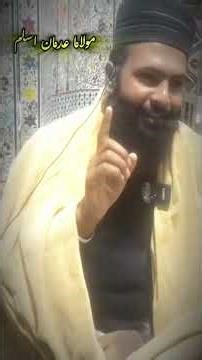 Holy Quran Recitation with Urdu Translation | Quran Tilawat & Tafseer | Molana Adnan Aslam