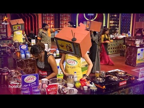 Cooku With Comali Season 4 | 29th & 30th April 2023 - Promo 2