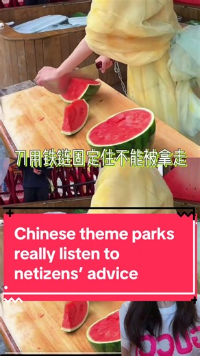 You may wonder, does the park have a dedicated employee whose full-time job is scrolling through social 24/7? But if this place actually spoils its tourists, let’s make it go viral! #watermelon #themepark #npc #china #chinese