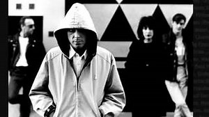 New Order - Transmission