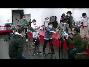 レンコンバンド カメラ2 2023 4/15 音楽遊び inレンコン座（社会福祉法人市川レンコンの会～障がい者と共に地域で生きる～）
