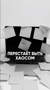 Карма? #zoom #quality #service #трафик #voip #torrent #пакет #high #low #обновление #youtube #shorts