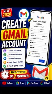 How to Create a Gmail Account in 2026 | Step-by-Step Guide 📧