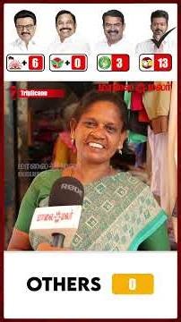 அடுத்த CM யாரு? திமுக-வா? விஜய்யா? மக்கள் என்ன சொல்றாங்க? Vox pop | Maalaimalar | Maalaimalar