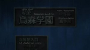 Kekkaishi - 21