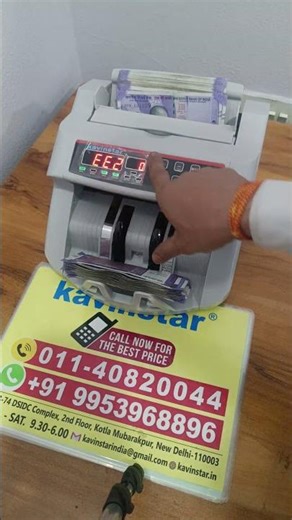 Best Currency Counting Machine 2026 💸 Fake Note Detector Included #bestcounter #banking