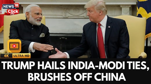 2.3K views · 28 reactions | #WATCH | Donald Trump reaffirmed his friendship with Indian Prime Minister Modi, calling him a 'great man.' He emphasized the special bond between India and the U.S., downplaying concerns over social media, and leaving the world wondering about their diplomatic future. #DonaldTrump #UnitedStates #PMModi | News18 | Facebook