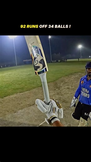 First INNINGS with my HP33 cricket bat!💀🔥 #shorts #cricketcardio #hardikpandya