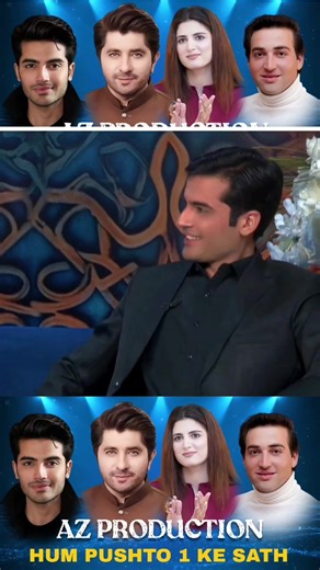 Modeling Audition Insights from Mardan