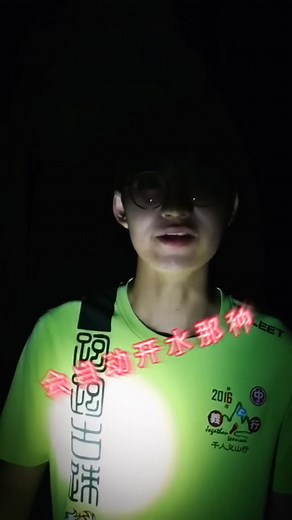 废弃的闹鬼学校 (Abandoned Haunted School) 😱😱😱 | DD探索