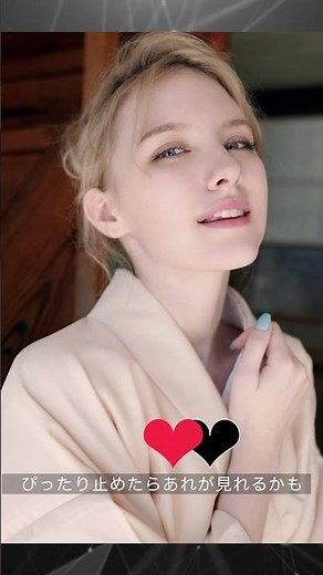【おすすめ女優その10】メロディー・雛・マークス
