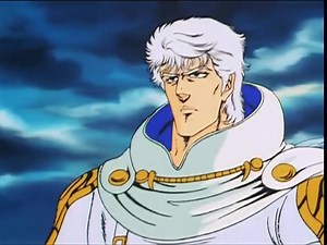 RYUGA - Prima Apparizione ❄️🐺 Ryuga, successore della scuola taizan, dal colpo della grande montagna e del lupo del cielo. | SuperGames Omega