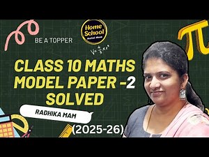 Mathematics Model Question Paper-2 Solutions in detail |Class 10
