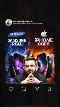 Apple vs Samsung: Did Apple copy features from Android smartphones or improve them? 🤔📱